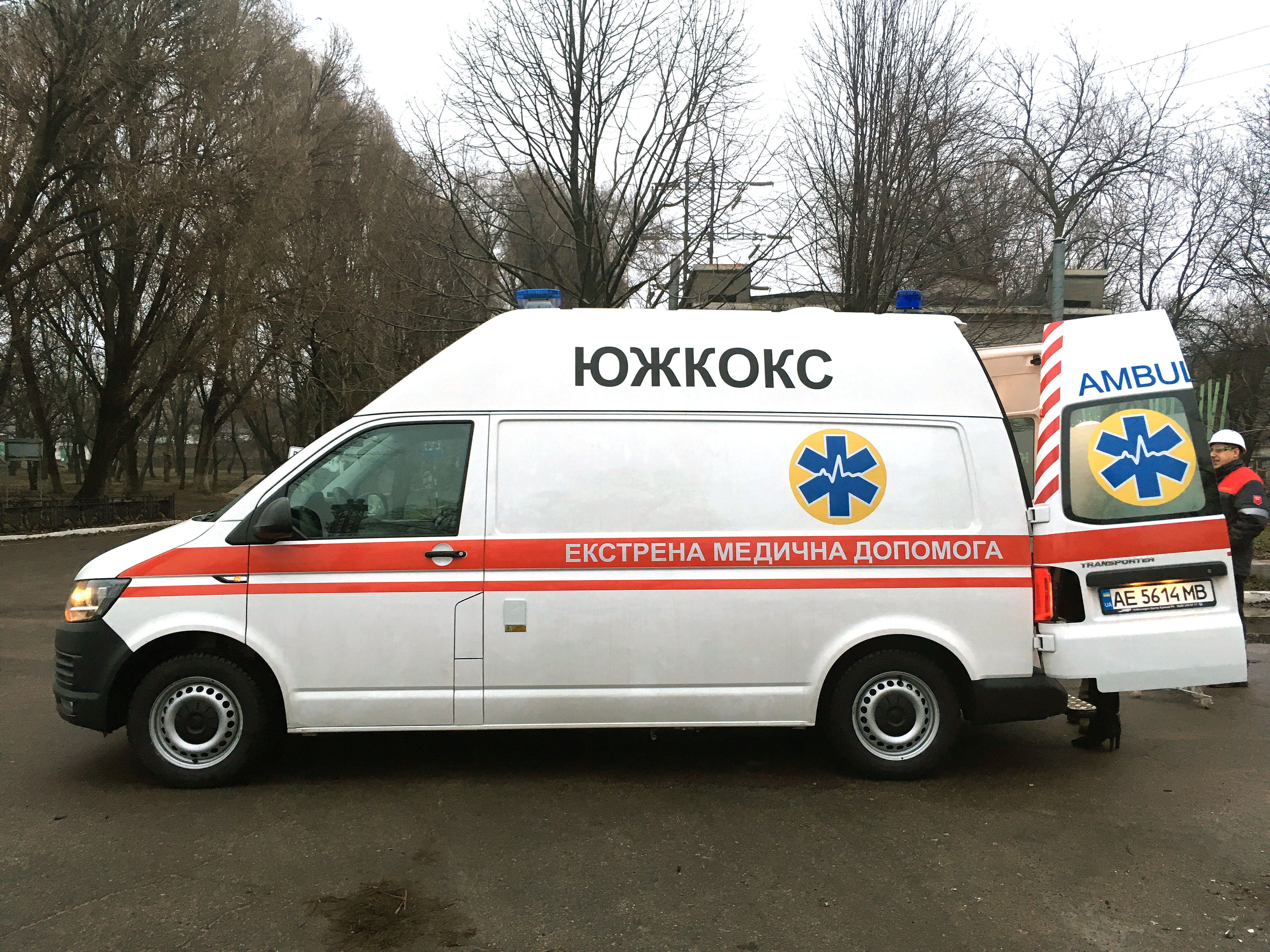 скорая помощь 1