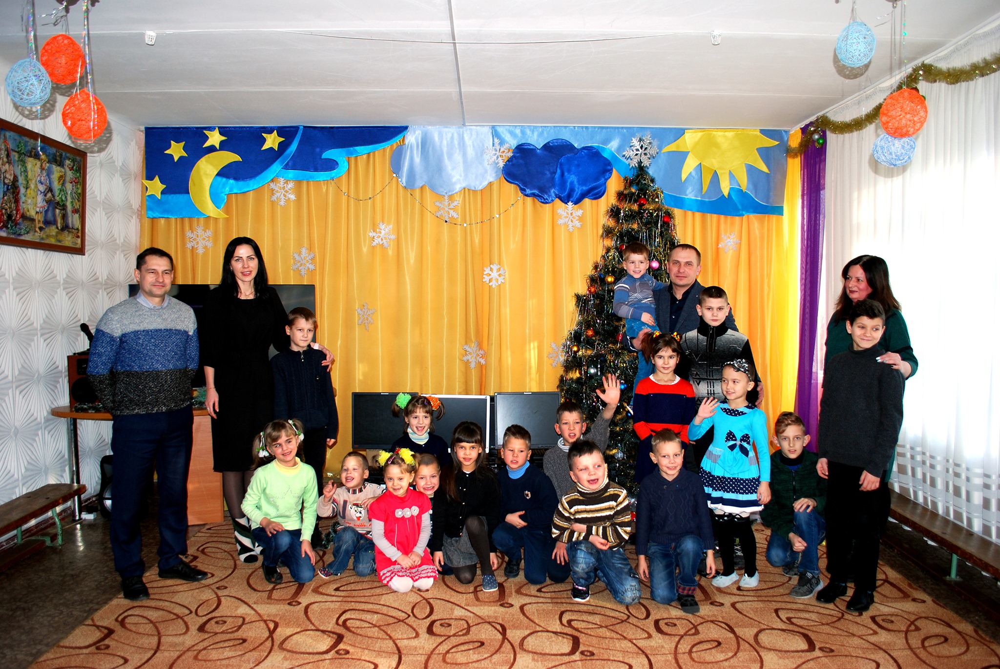 день Николая 3