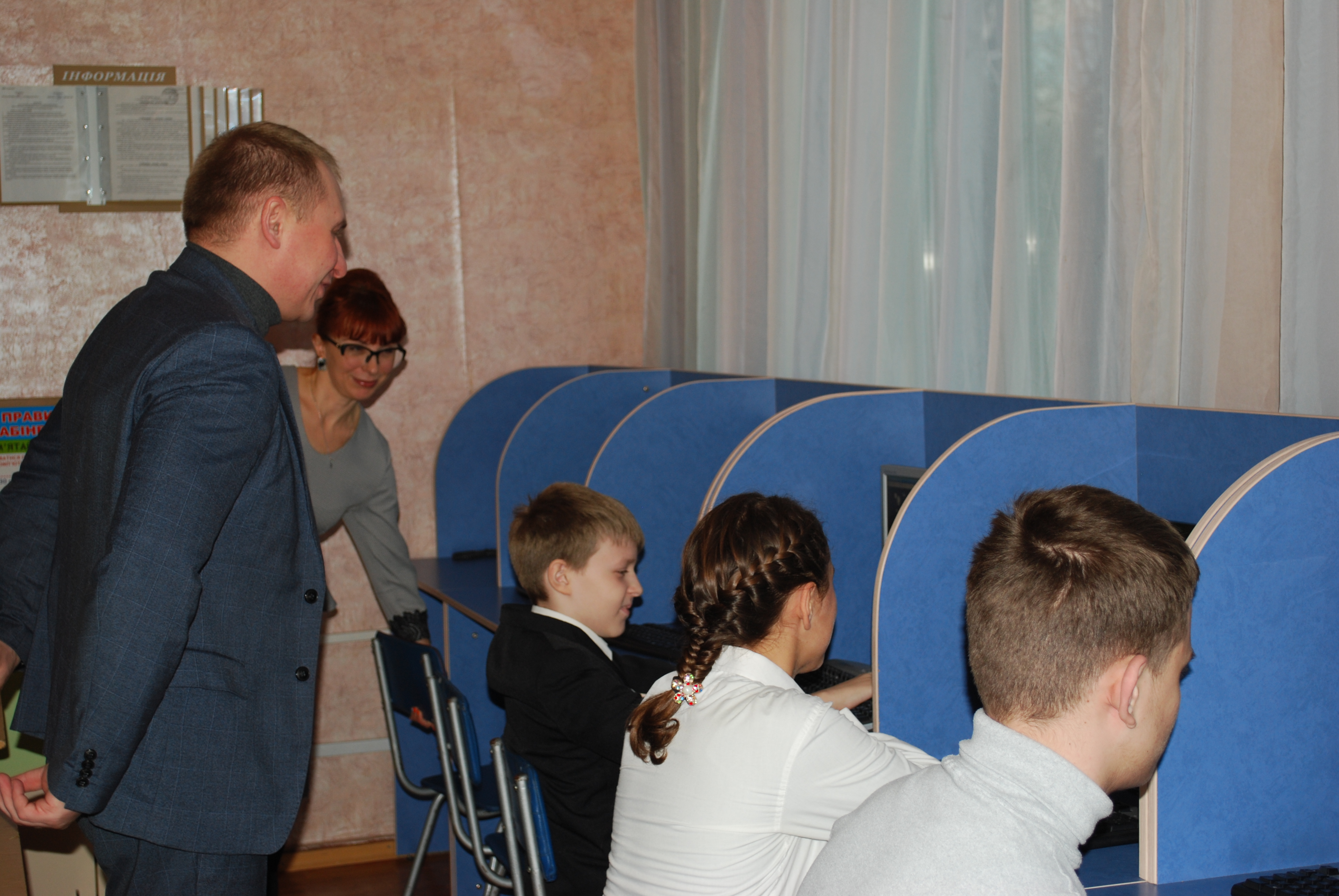 урок информатики 2