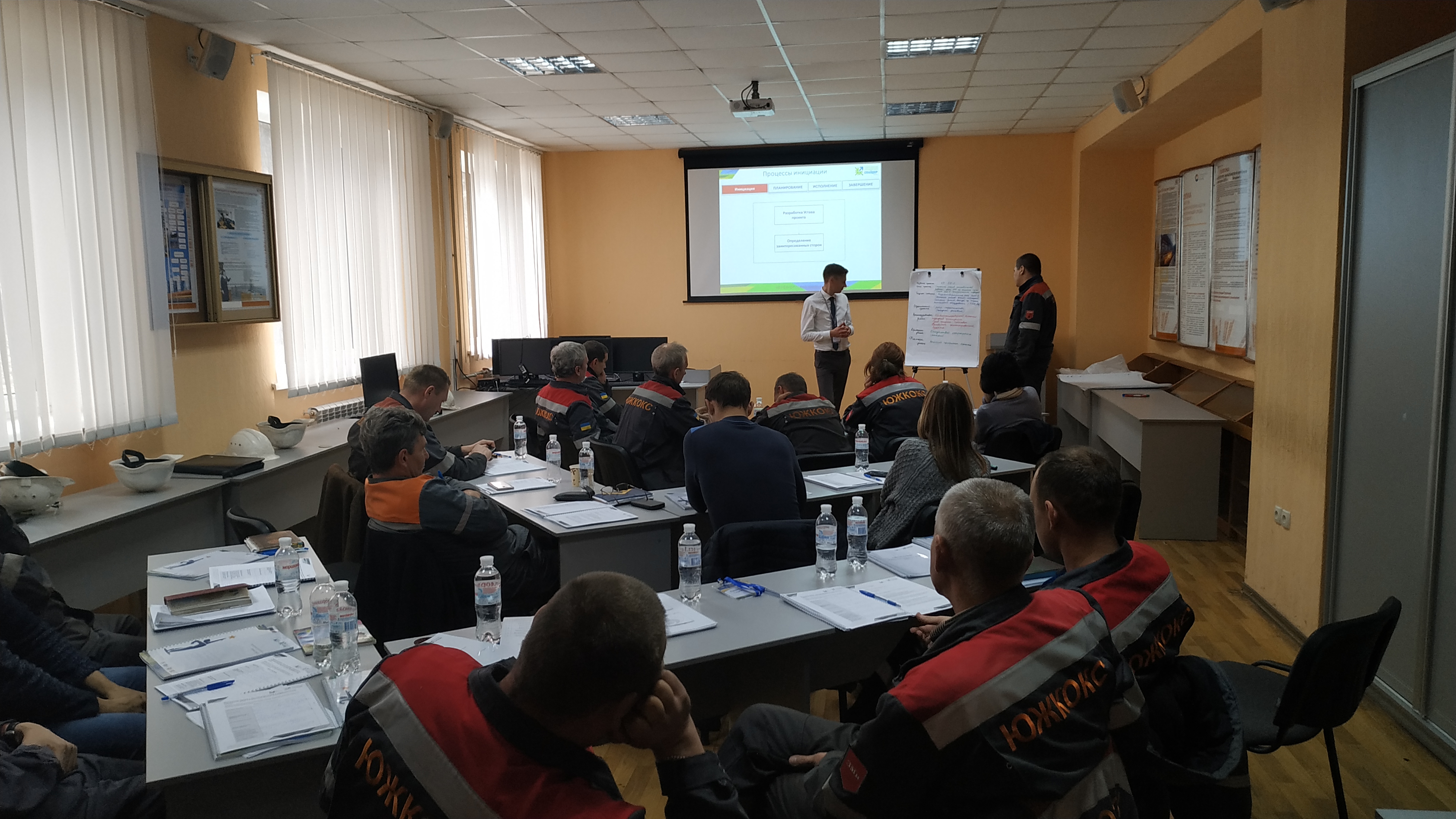 обучение руководителей 1